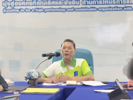 ไฟล์แนบ กปภ.สาขาคลองหลวง จัดกิจกรรม สนทนายามเช้า (Morning Talk) ประจำเดือนตุลาคม 2568