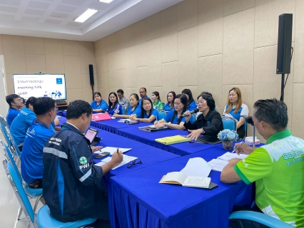 ไฟล์แนบ กปภ.สาขาคลองหลวง จัดกิจกรรม สนทนายามเช้า (Morning Talk) ประจำเดือนตุลาคม 2568