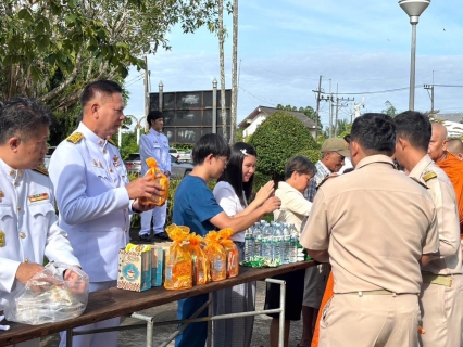ไฟล์แนบ  กปภ.สาขาขลุง เข้าร่วมกิจกรรมน้อมรำลึกในพระมหากรุณาธิคุณ เนื่องในวันคล้ายวันสวรรคต พระบาทสมเด็จพระบรมชนกาธิเบศรมหาภูมิพลอดุลยเดชมหาราช บรมนาถบพิตร วันนวมินทรมหาราช 13 ตุลาคม 2568