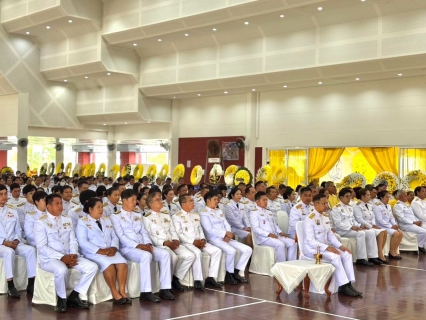 ไฟล์แนบ  กปภ.สาขาขลุง เข้าร่วมกิจกรรมน้อมรำลึกในพระมหากรุณาธิคุณ เนื่องในวันคล้ายวันสวรรคต พระบาทสมเด็จพระบรมชนกาธิเบศรมหาภูมิพลอดุลยเดชมหาราช บรมนาถบพิตร วันนวมินทรมหาราช 13 ตุลาคม 2568