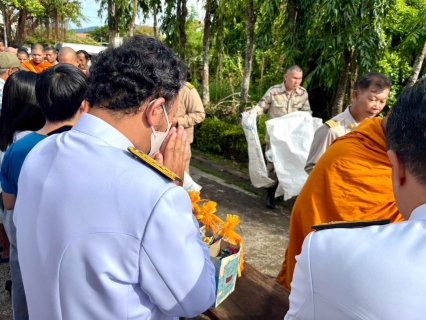ไฟล์แนบ  กปภ.สาขาขลุง เข้าร่วมกิจกรรมน้อมรำลึกในพระมหากรุณาธิคุณ เนื่องในวันคล้ายวันสวรรคต พระบาทสมเด็จพระบรมชนกาธิเบศรมหาภูมิพลอดุลยเดชมหาราช บรมนาถบพิตร วันนวมินทรมหาราช 13 ตุลาคม 2568