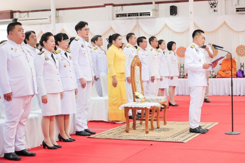 ไฟล์แนบ กปภ.สาขาเทิง ร่วมกิจกรรมเนื่องในวันนวมินทรมหาราช 13 ตุลาคม 2568