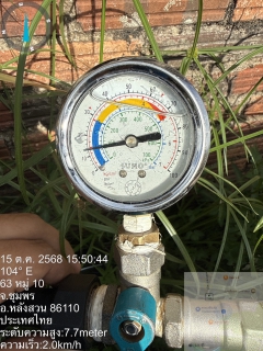 ไฟล์แนบ กปภ.สาขาหลังสวน นำทีมลงพื้นที่สุ่มตรวจวัดแรงดันน้ำ หน้ามาตร ในพื้นที่ อำเภอหลังสวน จังหวัดชุมพร