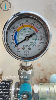 ไฟล์แนบ กปภ.สาขาหลังสวน นำทีมลงพื้นที่สุ่มตรวจวัดแรงดันน้ำ หน้ามาตร ในพื้นที่ อำเภอหลังสวน จังหวัดชุมพร