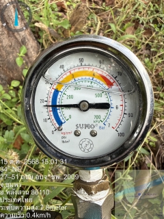 ไฟล์แนบ กปภ.สาขาหลังสวน นำทีมลงพื้นที่สุ่มตรวจวัดแรงดันน้ำ หน้ามาตร ในพื้นที่ อำเภอหลังสวน จังหวัดชุมพร