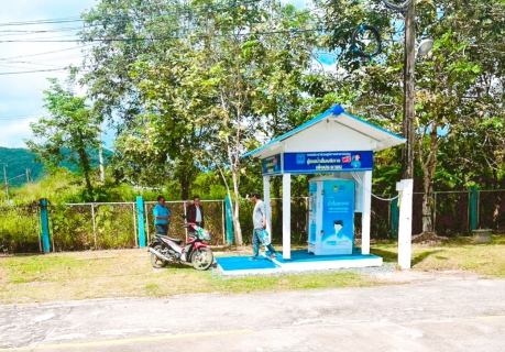 ไฟล์แนบ นายจักรพงศ์ คำจันทร์ ผู้ว่าการการประปาส่วนภูมิภาค  ได้ลงพื้นที่ตรวจเยี่ยม การประปาส่วนภูมิภาคสาขาขนอม