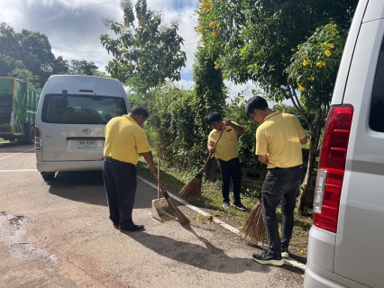 ไฟล์แนบ กปภ.สาขาลำปางเข้าร่วมกิจกรรมจิตอาสา เนื่องในวันคล้ายวันพระราชสมภพ พระบาทสมเด็จพระปรเมนทรรามาธิบดีศรีสินทรมหหามุงกุฎ พระจอมเกล้าเจ้าอยู่หัว ๑๘ ตุลาคม  ๒๕๖๘