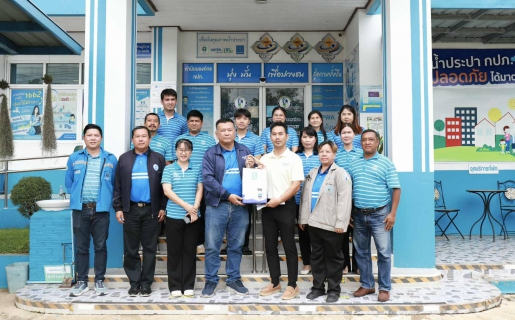 ไฟล์แนบ กปภ.ข.10 และ กปภ.สาขาหนองไผ่ ร่วมต้อนรับ นายอำเภอหนองไผ่ ในโอกาสตรวจเยี่ยม กปภ.สาขาหนองไผ่