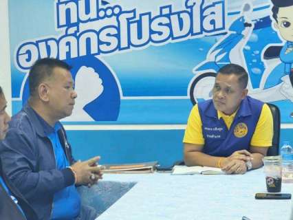 ไฟล์แนบ กปภ.ข.10 และ กปภ.สาขาหนองไผ่ ร่วมต้อนรับ นายอำเภอหนองไผ่ ในโอกาสตรวจเยี่ยม กปภ.สาขาหนองไผ่