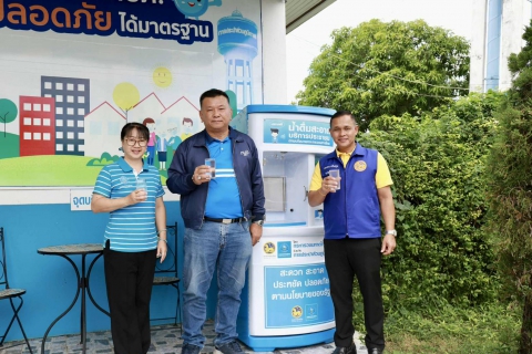 ไฟล์แนบ กปภ.ข.10 และ กปภ.สาขาหนองไผ่ ร่วมต้อนรับ นายอำเภอหนองไผ่ ในโอกาสตรวจเยี่ยม กปภ.สาขาหนองไผ่