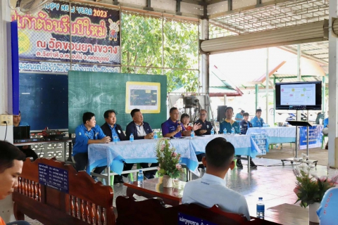 ไฟล์แนบ กปภ.ข.10 ร่วมกับ กปภ.สาขาหนองไผ่ จัดประชุมรับฟังความคิดเห็น กลุ่มผู้ใช้น้ำ (เกษตรกร) อ่างเก็บน้ำคลองลำกง