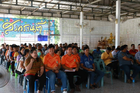 ไฟล์แนบ กปภ.ข.10 ร่วมกับ กปภ.สาขาหนองไผ่ จัดประชุมรับฟังความคิดเห็น กลุ่มผู้ใช้น้ำ (เกษตรกร) อ่างเก็บน้ำคลองลำกง