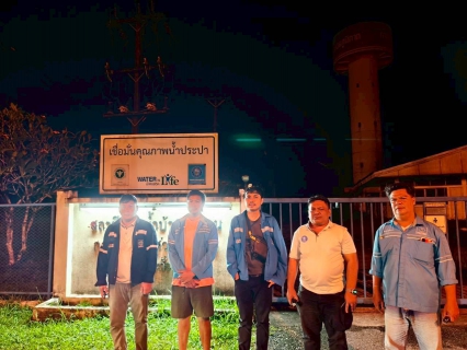 ไฟล์แนบ กปภ.สาขาตะกั่วป่า ดำเนินงานตามแผนบริหารจัดการน้ำสูญเสียเชิงรุก ทำ Step Test พื้นที่ MM-03 สถานีผลิตน้ำลำแก่น-ทุ่งมะพร้าว พร้อมซ่อมปิดจุด เพื่อลดการเกิดน้ำสูญเสีย