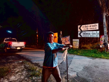 ไฟล์แนบ กปภ.สาขาตะกั่วป่า ดำเนินงานตามแผนบริหารจัดการน้ำสูญเสียเชิงรุก ทำ Step Test พื้นที่ MM-03 สถานีผลิตน้ำลำแก่น-ทุ่งมะพร้าว พร้อมซ่อมปิดจุด เพื่อลดการเกิดน้ำสูญเสีย