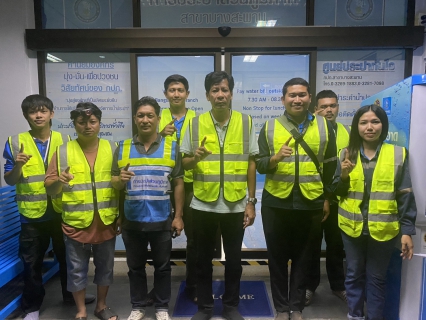 ไฟล์แนบ กปภ.สาขาบางสะพาน ดำเนินการทำ Step Test สำรวจหาท่อแตกรั่ว พื้นที่ MM02 สถานีจ่ายน้ำช้างแรก 