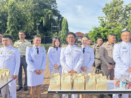 ไฟล์แนบ กปภ.สาขาบางสะพาน  เข้าร่วมพิธีทำบุญตักบาตรและพิธีวางพวงมาลา ถวายเป็นพระราชกุศล เนื่องในวันนวมินทรมหาราช 13 ตุลาคม 2568