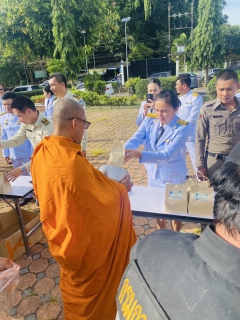 ไฟล์แนบ กปภ.สาขาบางสะพาน  เข้าร่วมพิธีทำบุญตักบาตรและพิธีวางพวงมาลา ถวายเป็นพระราชกุศล เนื่องในวันนวมินทรมหาราช 13 ตุลาคม 2568