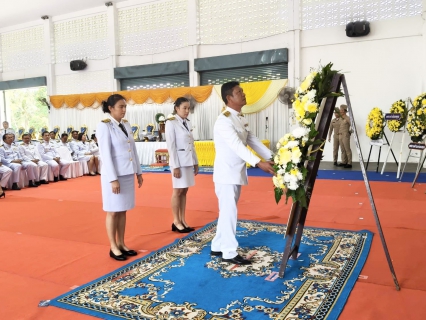 ไฟล์แนบ กปภ.สาขาบางสะพาน  เข้าร่วมพิธีทำบุญตักบาตรและพิธีวางพวงมาลา ถวายเป็นพระราชกุศล เนื่องในวันนวมินทรมหาราช 13 ตุลาคม 2568