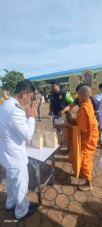 ไฟล์แนบ กปภ.สาขาบางสะพาน  เข้าร่วมพิธีทำบุญตักบาตรและพิธีวางพวงมาลา ถวายเป็นพระราชกุศล เนื่องในวันนวมินทรมหาราช 13 ตุลาคม 2568