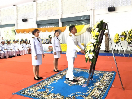 ไฟล์แนบ กปภ.สาขาบางสะพาน  เข้าร่วมพิธีทำบุญตักบาตรและพิธีวางพวงมาลา ถวายเป็นพระราชกุศล เนื่องในวันนวมินทรมหาราช 13 ตุลาคม 2568