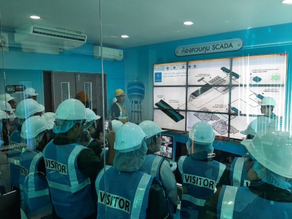 ไฟล์แนบ กปภ.สาขาสมุทรสาคร (พ) ให้การต้อนรับนักศึกษามหาวิทยาลัยศิลปากร เข้าศึกษาดูงานกระบวนการผลิตน้ำประปา