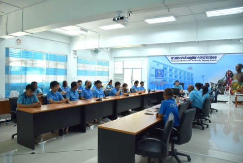 ไฟล์แนบ กปภ.สาขาระยอง จัดกิจกรรมสนทนายามเช้า (Morning Talk) ครั้งที่ 1/2569 เดือนตุลาคม 2568