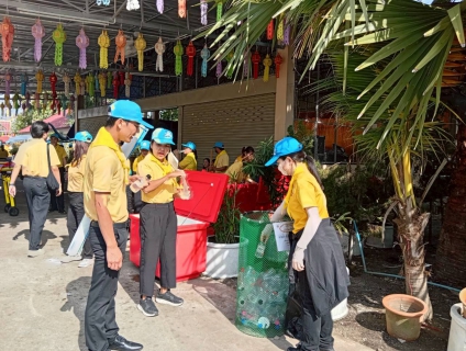 ไฟล์แนบ วันที่ 17 ตุลาคม 2568 การประปาส่วนภูมิภาคสาขาลำพูน โดยนายศุภกฤษณ์ จันทร์ศุภเสน ผู้จัดการการประปาส่วนภูมิภาคสาขาลำพูน มอบหมายให้ นางสาวปาณิสรา  เหล็กแหลม หัวหน้างาน 8 งานอำนวยการ  พร้อมพนักงาน  เข้าร่วมกิจกรรมจิตอาสาบำเพ็ญสาธารณประโยชน์และสาธารณกุศล เนื่องในวันคล้ายวันพระราชสมภพ พระบาทสมเด็จพระปรเมนทรมหามงกุฎ พระจอมเกล้าเจ้าอยู่หัว 