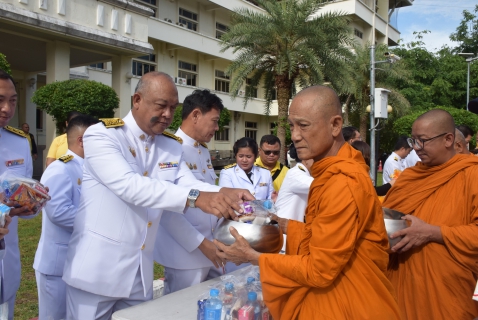 ไฟล์แนบ กปภ.สาขาระยอง เข้าร่วมกิจกรรมน้อมรำลึกในพระมหากรุณาธิคุณ เนื่องในวันคล้ายวันสวรรคต พระบาทสมเด็จพระบรมชนกาธิเบศรมหาภูมิพลอดุลยเดชมหาราช บรมนาถบพิตร วันนวมินทรมหาราช 13 ตุลาคม 2568