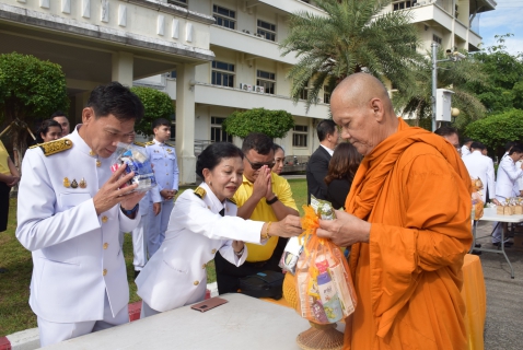 ไฟล์แนบ กปภ.สาขาระยอง เข้าร่วมกิจกรรมน้อมรำลึกในพระมหากรุณาธิคุณ เนื่องในวันคล้ายวันสวรรคต พระบาทสมเด็จพระบรมชนกาธิเบศรมหาภูมิพลอดุลยเดชมหาราช บรมนาถบพิตร วันนวมินทรมหาราช 13 ตุลาคม 2568