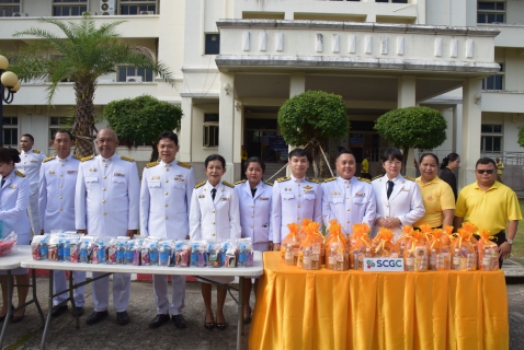 ไฟล์แนบ กปภ.สาขาระยอง เข้าร่วมกิจกรรมน้อมรำลึกในพระมหากรุณาธิคุณ เนื่องในวันคล้ายวันสวรรคต พระบาทสมเด็จพระบรมชนกาธิเบศรมหาภูมิพลอดุลยเดชมหาราช บรมนาถบพิตร วันนวมินทรมหาราช 13 ตุลาคม 2568