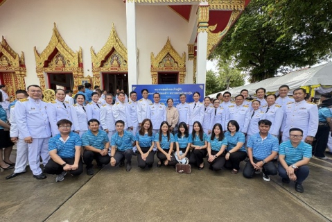 ไฟล์แนบ กปภ.ข.6 ร่วมพิธีถวายผ้ากฐินพระราชทานของการประปาส่วนภูมิภาค (กปภ.) ประจำปี 2568