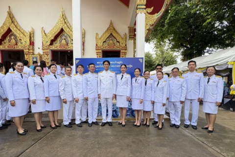 ไฟล์แนบ กปภ.ข.6 ร่วมพิธีถวายผ้ากฐินพระราชทานของการประปาส่วนภูมิภาค (กปภ.) ประจำปี 2568