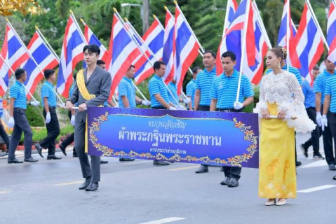 ไฟล์แนบ กปภ.ข.6 ร่วมพิธีถวายผ้ากฐินพระราชทานของการประปาส่วนภูมิภาค (กปภ.) ประจำปี 2568