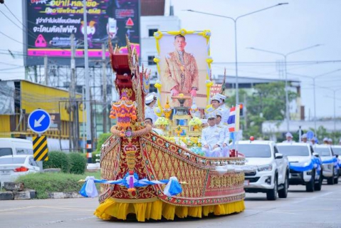 ไฟล์แนบ กปภ.ข.6 ร่วมพิธีถวายผ้ากฐินพระราชทานของการประปาส่วนภูมิภาค (กปภ.) ประจำปี 2568