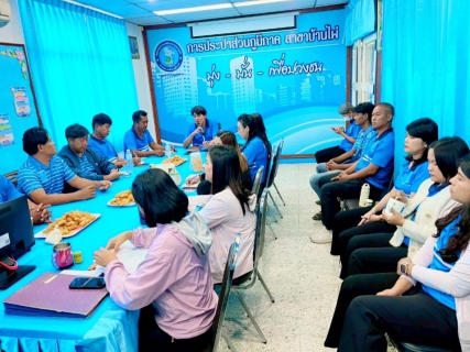 ไฟล์แนบ การประปาส่วนภูมิภาคสาขาบ้านไผ่ จัดกิจกรรมสนทนายามเช้า (Morning Talk) ประจำเดือน ตุลาคม 2568 ครั้งที่ 1/2569