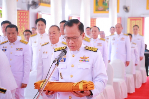 ไฟล์แนบ กปภ. ถวายผ้าพระกฐินพระราชทาน ปี 2568 ณ วัดไตรธรรมาราม จ.สุราษฎร์ธานี