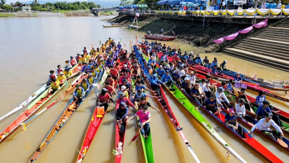 ไฟล์แนบ กปภ.สาขาเทิง เข้าร่วมประเพณีการแข่งเรือพาย อำภอเทิง    ประจำปี 2568