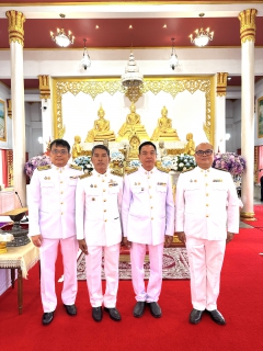 ไฟล์แนบ กปภ.สาขากาญจนบุรี ร่วมพิธีถวายผ้าพระกฐินพระราชทาน ปี 2568 ณ วัดไตรธรรมาราม ต.ตลาด อ.เมือง จ.สุราษฎร์ธานี