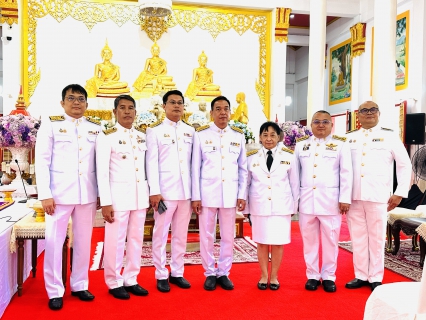 ไฟล์แนบ กปภ.สาขากาญจนบุรี ร่วมพิธีถวายผ้าพระกฐินพระราชทาน ปี 2568 ณ วัดไตรธรรมาราม ต.ตลาด อ.เมือง จ.สุราษฎร์ธานี