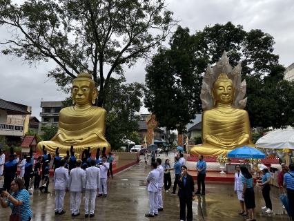 ไฟล์แนบ กปภ.สาขากาญจนบุรี ร่วมพิธีถวายผ้าพระกฐินพระราชทาน ปี 2568 ณ วัดไตรธรรมาราม ต.ตลาด อ.เมือง จ.สุราษฎร์ธานี