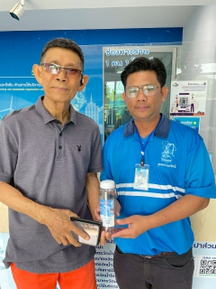 ไฟล์แนบ กปภ.สาขาคลองหลวง เปิดบริการ ตู้กดน้ำดื่มสะอาดฟรี พร้อมจัดแคมเปญพิเศษเพื่อประชาชน