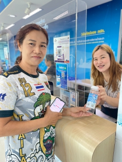 ไฟล์แนบ กปภ.สาขาคลองหลวง เปิดบริการ ตู้กดน้ำดื่มสะอาดฟรี พร้อมจัดแคมเปญพิเศษเพื่อประชาชน