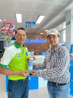 ไฟล์แนบ กปภ.สาขาคลองหลวง เปิดบริการ ตู้กดน้ำดื่มสะอาดฟรี พร้อมจัดแคมเปญพิเศษเพื่อประชาชน