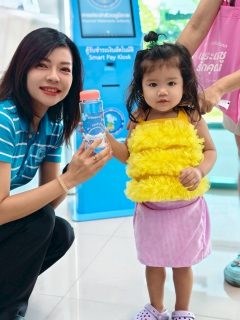ไฟล์แนบ กปภ.สาขาคลองหลวง เปิดบริการ ตู้กดน้ำดื่มสะอาดฟรี พร้อมจัดแคมเปญพิเศษเพื่อประชาชน