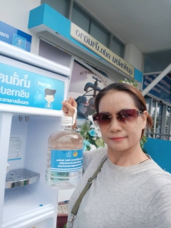 ไฟล์แนบ กปภ.บ้านฉาง บริการน้ำดื่มสะอาดฟรี ลดค่าใช้จ่ายประชาชน แถมฟรีขวดเติมน้ำ ...