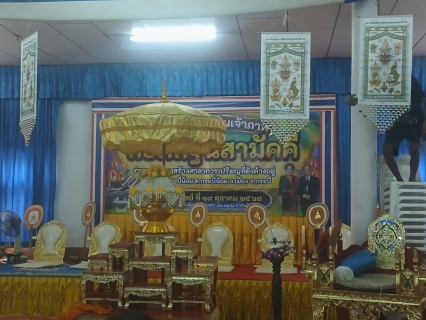 ไฟล์แนบ การประปาส่วนภูมิภาคสาขากระบี่ สนับสนุนน้ำดื่มบรรจุขวดตราสัญลักษณ์ กปภ.ณ วัดกระบี่น้อย