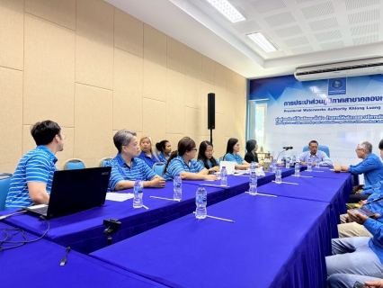 ไฟล์แนบ กปภ.สาขาคลองหลวง ประชุมร่วมกับบริษัทอ่านมาตร เพื่อหารือแนวทางการทำงานร่วมกัน