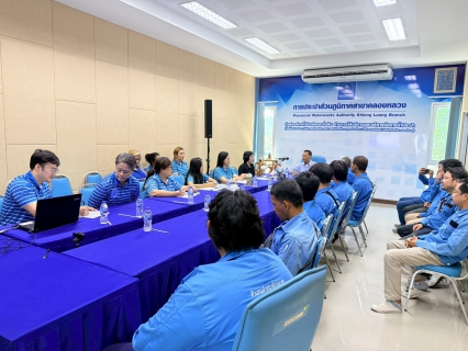 ไฟล์แนบ กปภ.สาขาคลองหลวง ประชุมร่วมกับบริษัทอ่านมาตร เพื่อหารือแนวทางการทำงานร่วมกัน