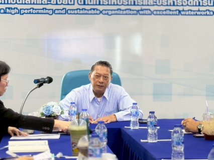 ไฟล์แนบ กปภ.สาขาคลองหลวง ประชุมร่วมกับบริษัทอ่านมาตร เพื่อหารือแนวทางการทำงานร่วมกัน