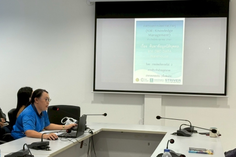 ไฟล์แนบ กปภ.สาขาขอนแก่น (พ) จัดกิจกรรม "Evening Talk" ร่วมพูดคุยเน้นย้ำเป้าหมายลดน้ำสูญเสีย-เร่งติดตามหนี้ค้าง-ดูแลระบบผลิต พร้อมปรับปรุงสถานที่เพื่อให้บริการรับลูกค้า